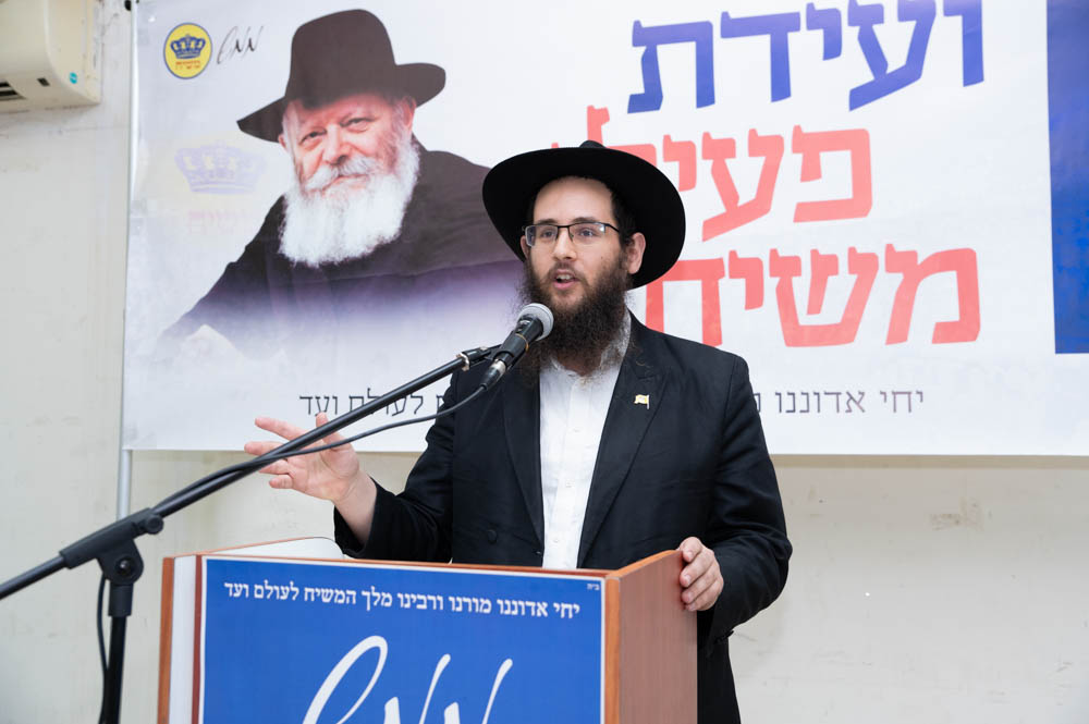 הרב יעקב יוסף